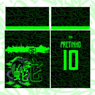 Arte da categoria interclass